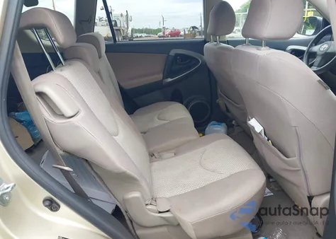 2008 Toyota Rav4 из США, поврежденный, VIN JTMBD33V986078033